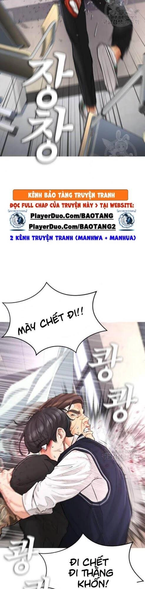 Bố Vạn Năng Chapter 6 - 47