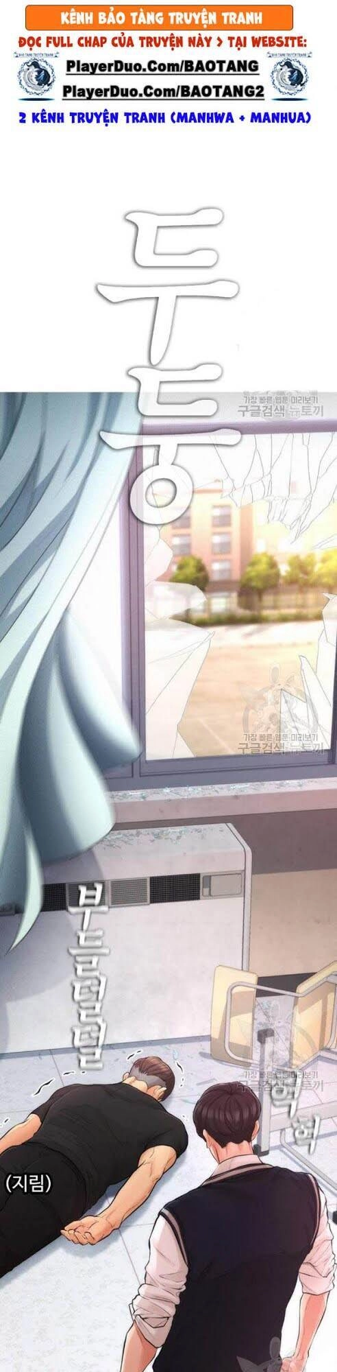 Bố Vạn Năng Chapter 6 - 58