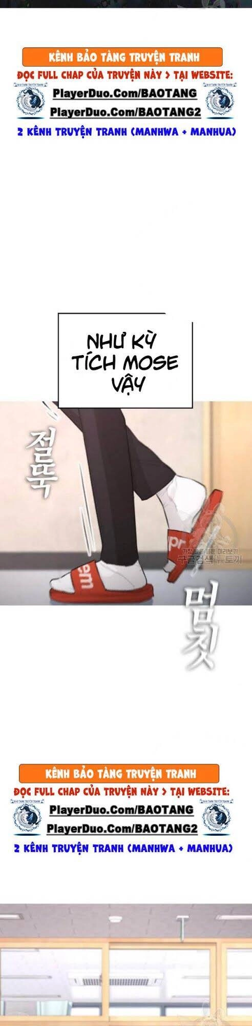 Bố Vạn Năng Chapter 6 - 70