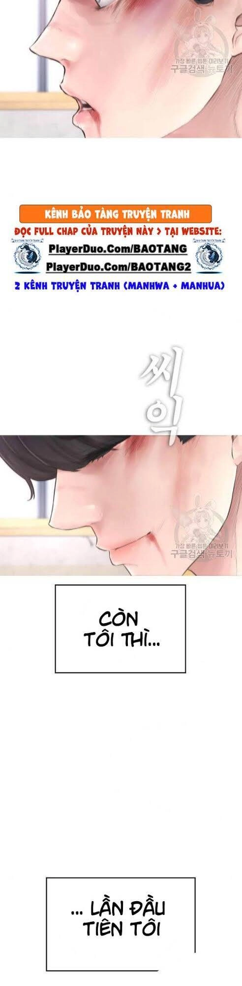 Bố Vạn Năng Chapter 6 - 73