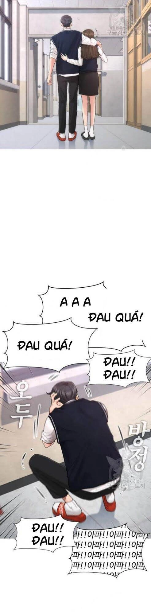 Bố Vạn Năng Chapter 6 - 78