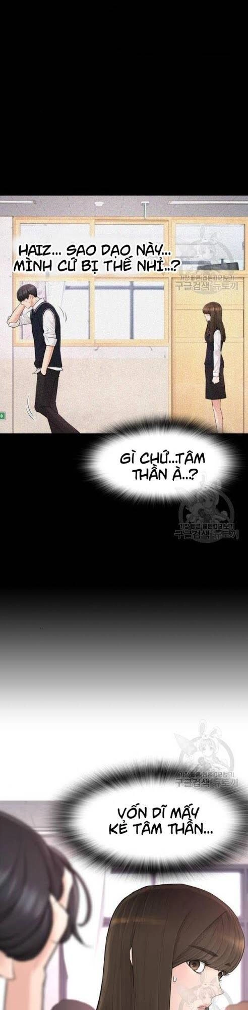 Bố Vạn Năng Chapter 7 - 16