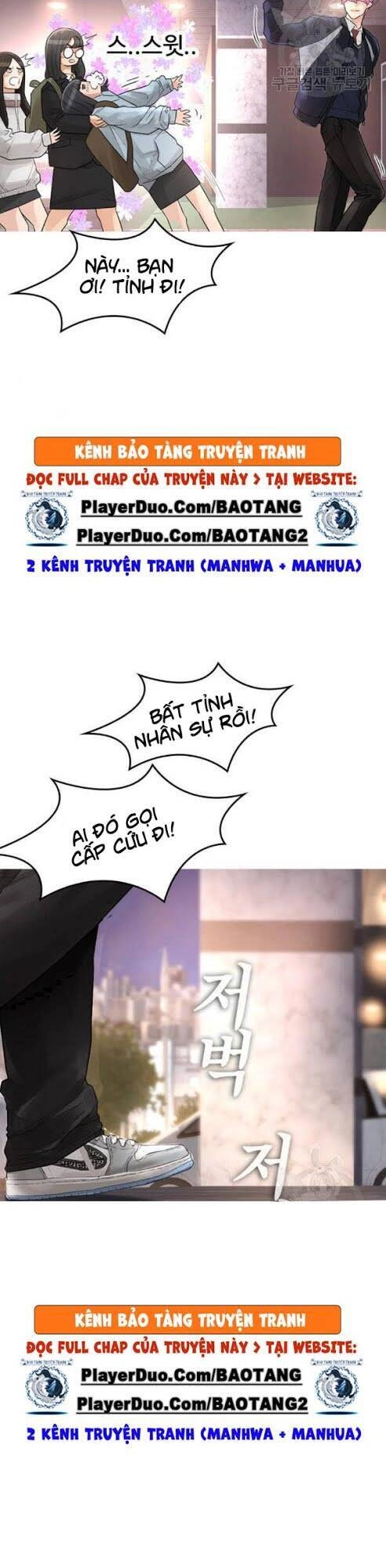 Bố Vạn Năng Chapter 7 - 55