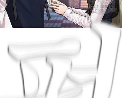 Bố Vạn Năng Chapter 8 - 15