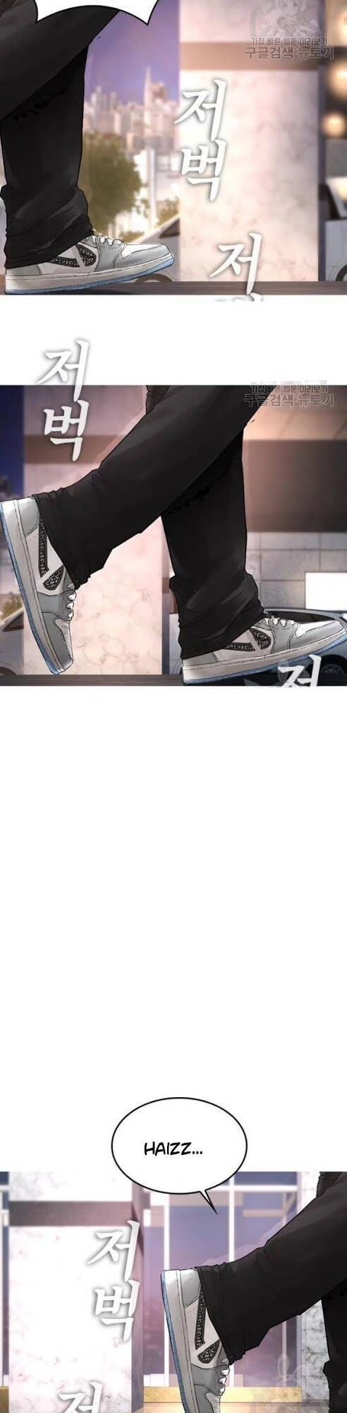 Bố Vạn Năng Chapter 8 - 18