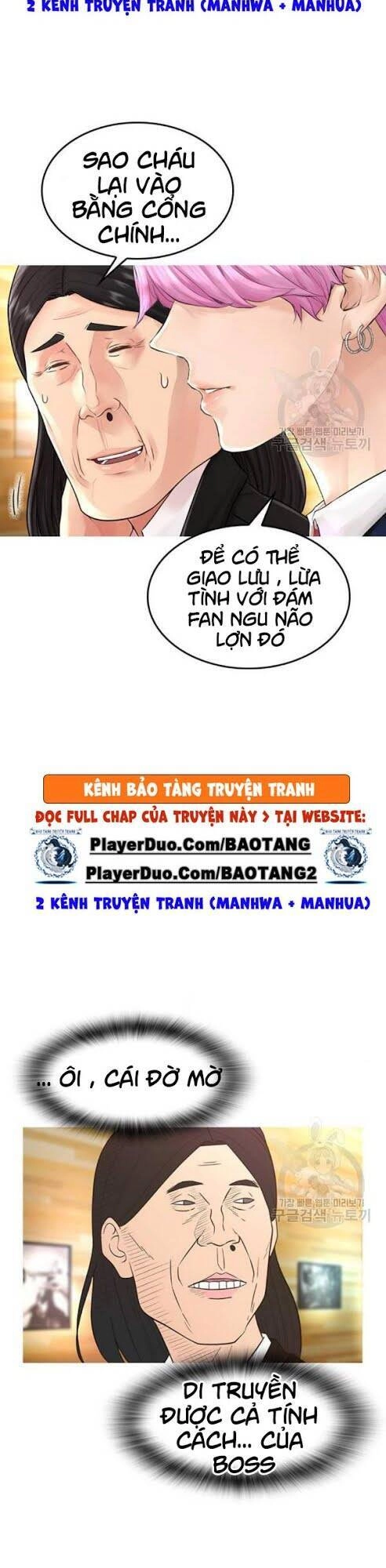 Bố Vạn Năng Chapter 8 - 22