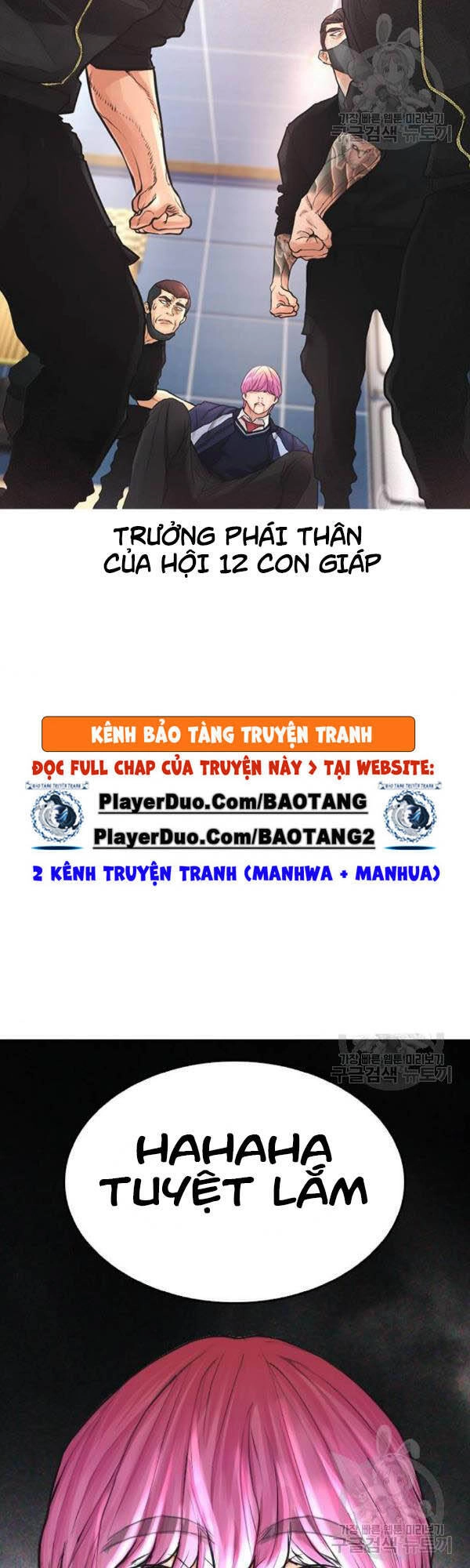 Bố Vạn Năng Chapter 8 - 60