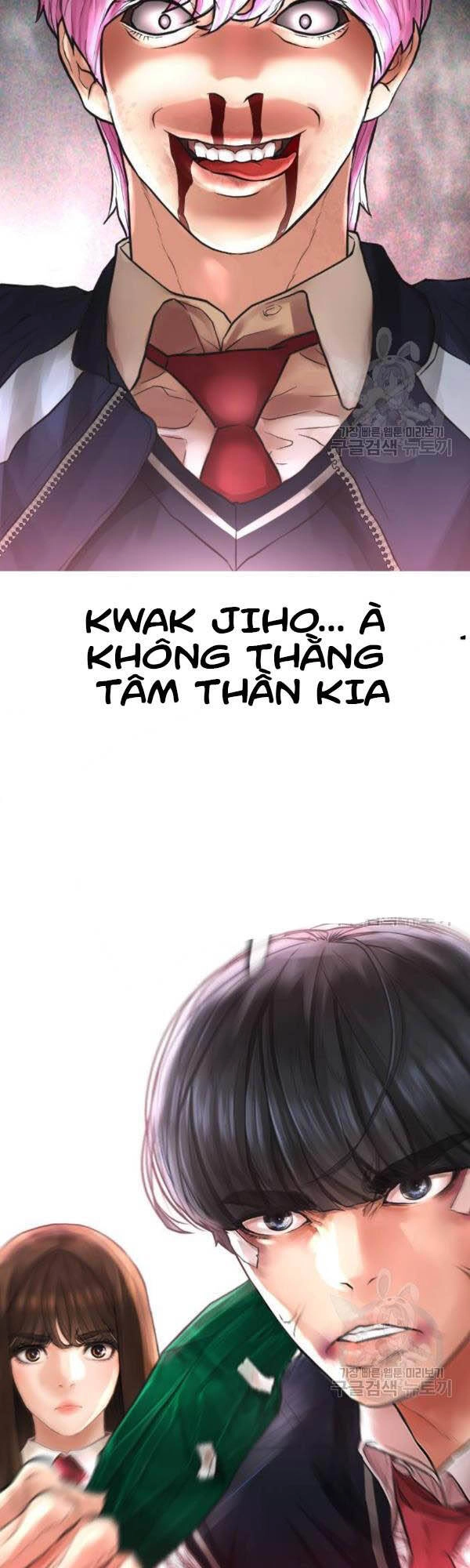 Bố Vạn Năng Chapter 8 - 61