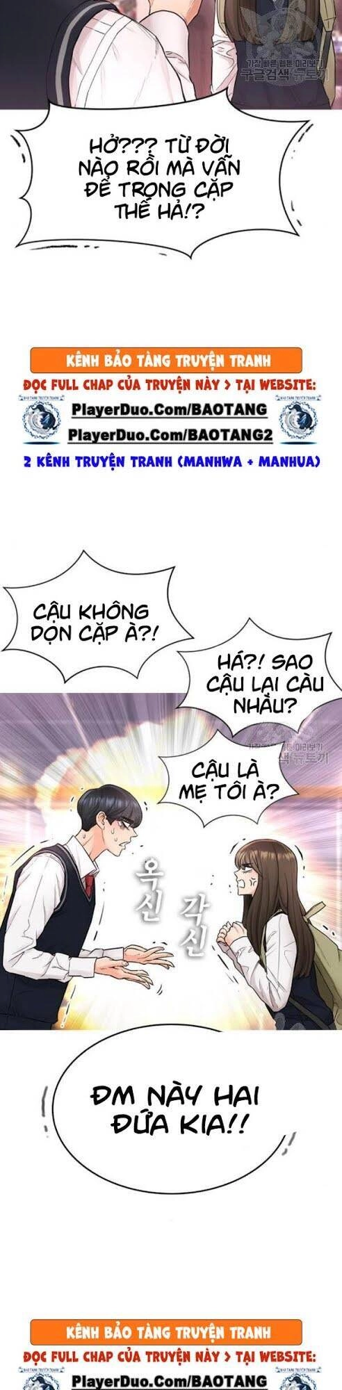 Bố Vạn Năng Chapter 9 - 13