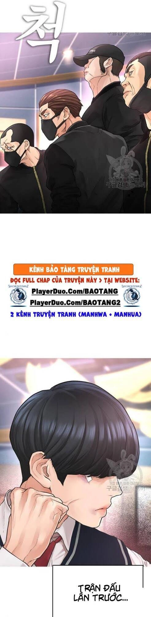 Bố Vạn Năng Chapter 9 - 17