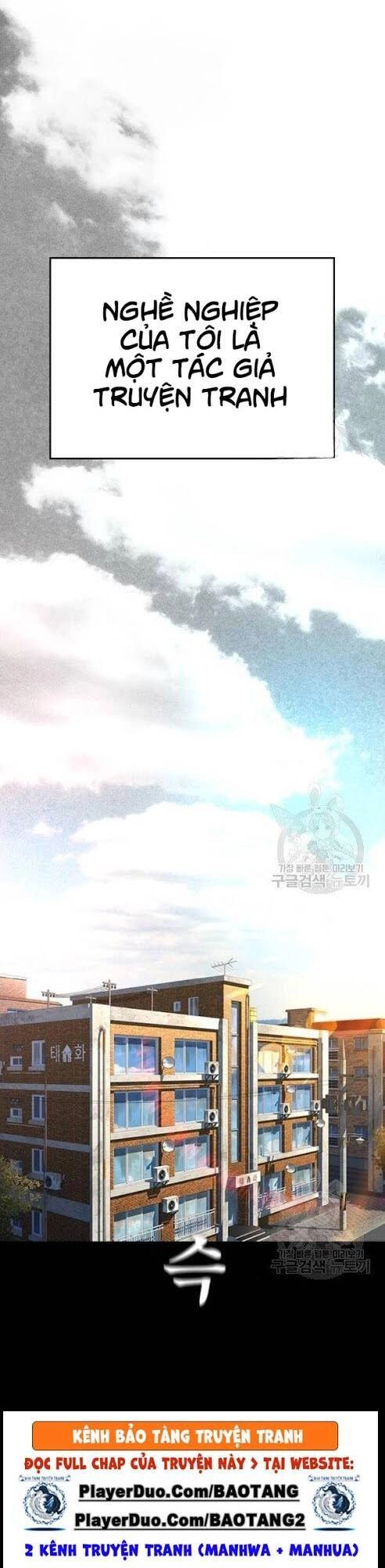 Bố Vạn Năng Chapter 9 - 32