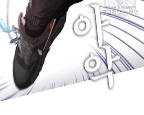 Bố Vạn Năng Chapter 9 - 55