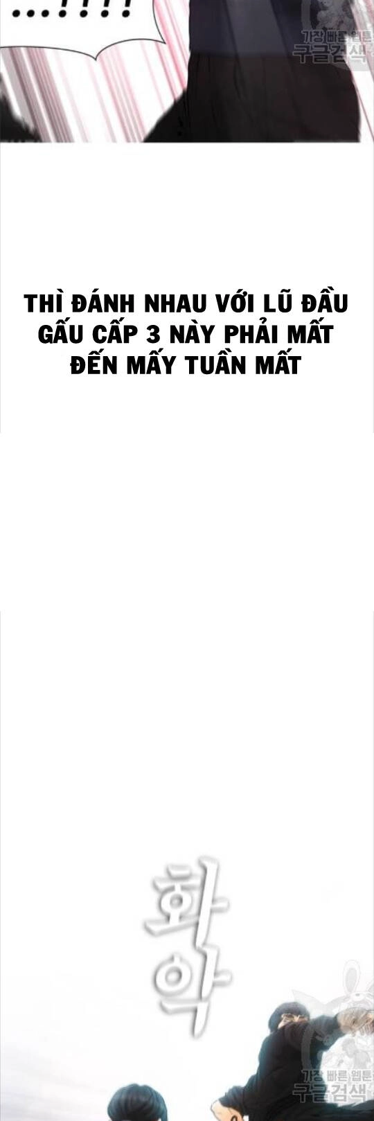 Bố Vạn Năng Chapter 10 - 18