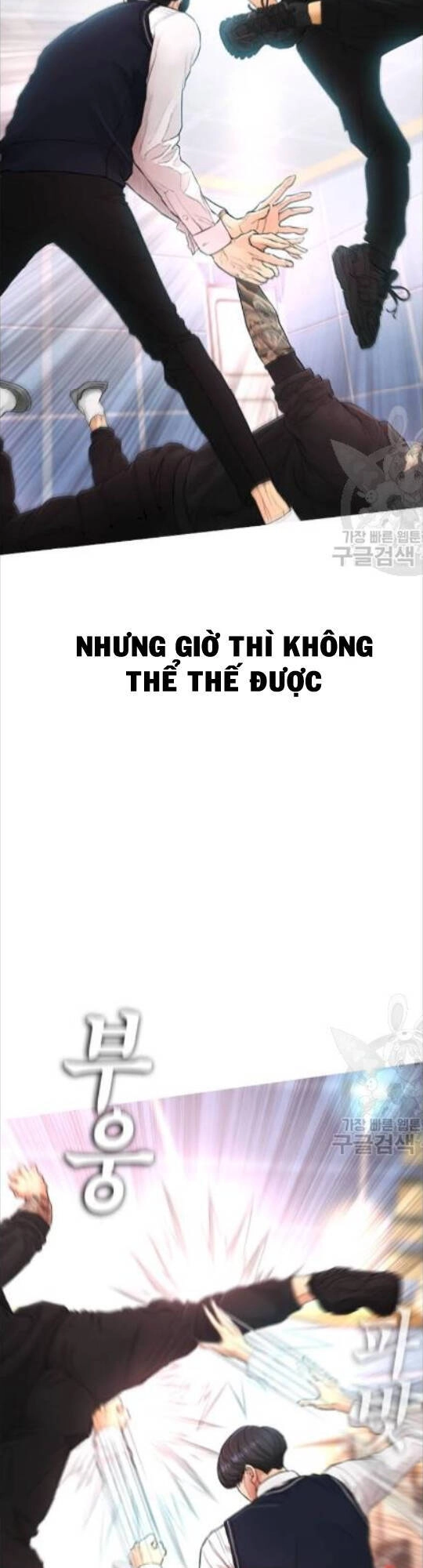 Bố Vạn Năng Chapter 10 - 19