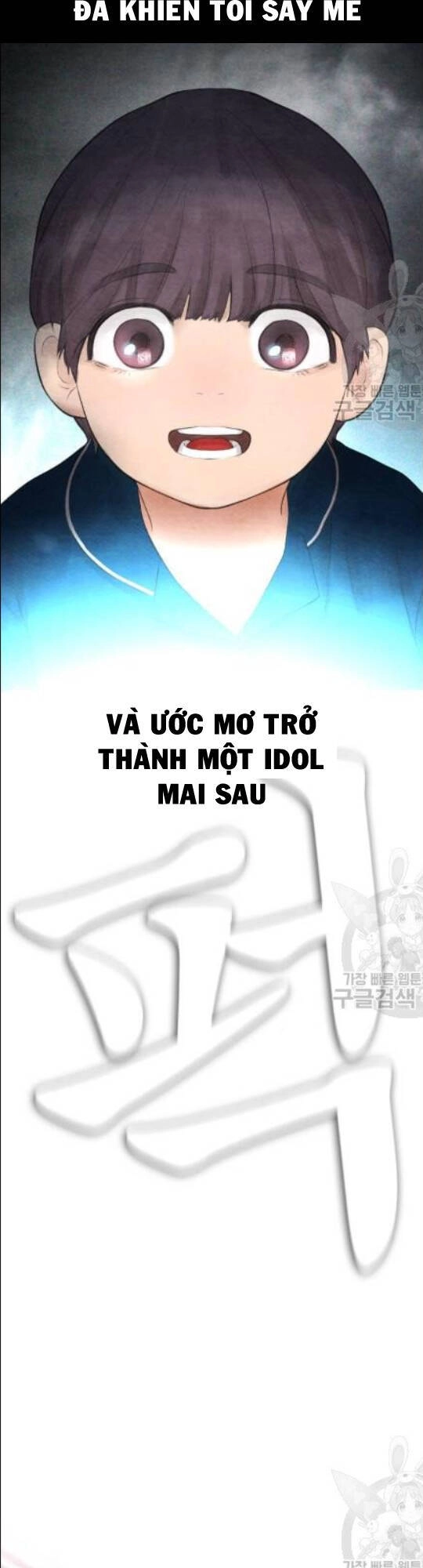Bố Vạn Năng Chapter 10 - 70