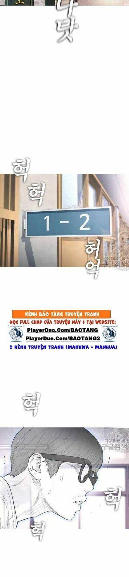 Bố Vạn Năng Chapter 12 - 9