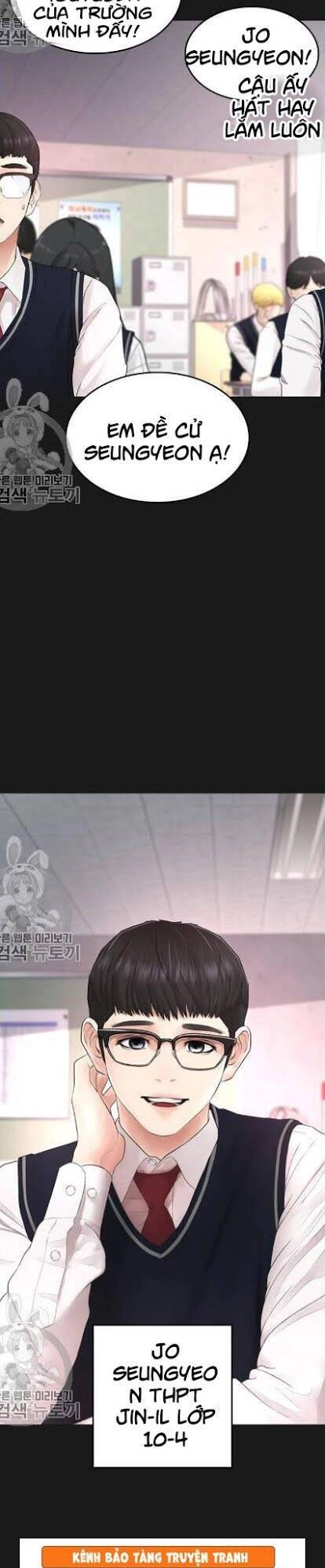 Bố Vạn Năng Chapter 14 - 8