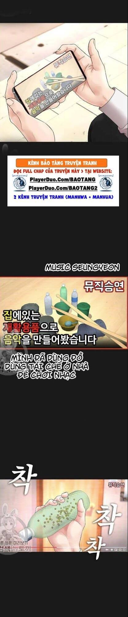 Bố Vạn Năng Chapter 14 - 12