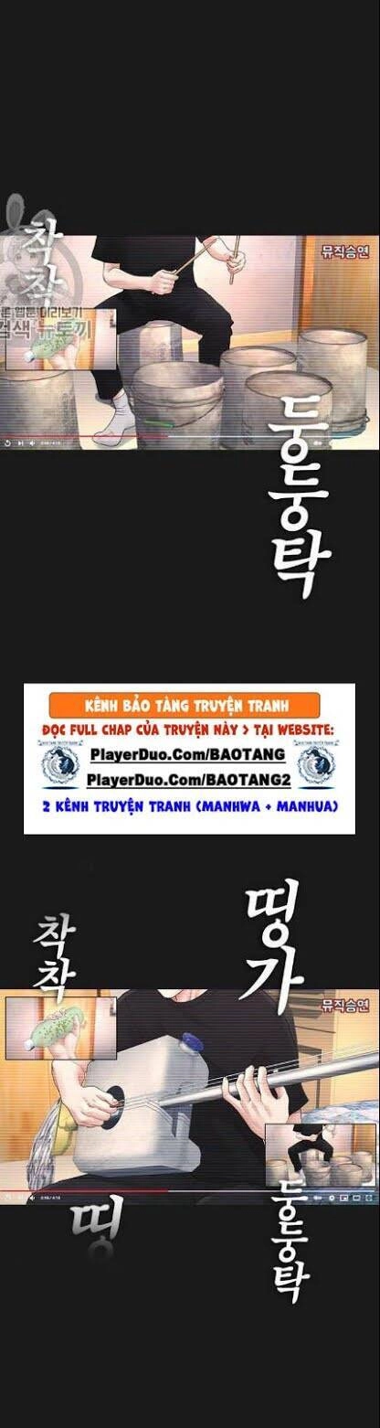 Bố Vạn Năng Chapter 14 - 13