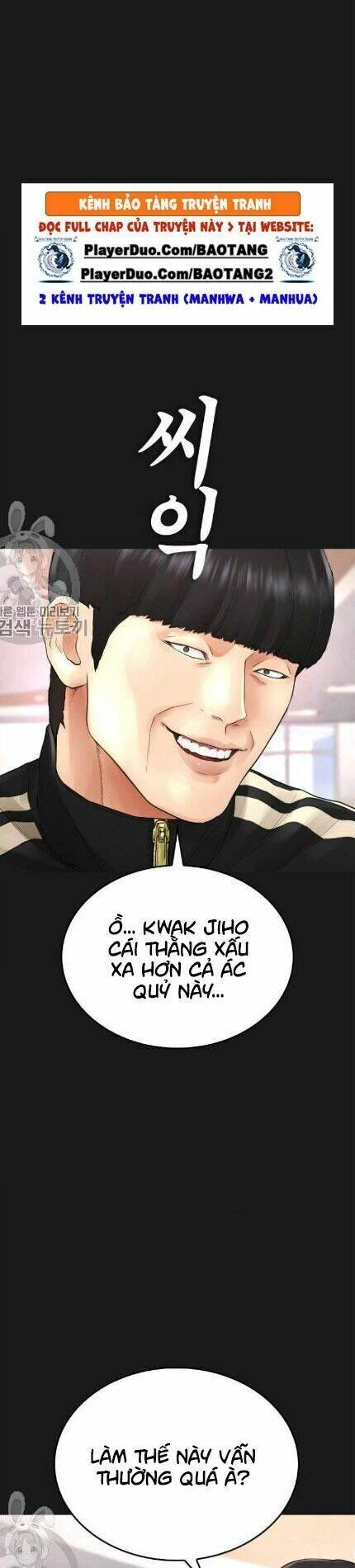 Bố Vạn Năng Chapter 15 - 11