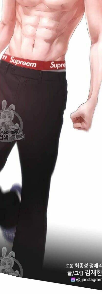 Bố Vạn Năng Chapter 15 - 54