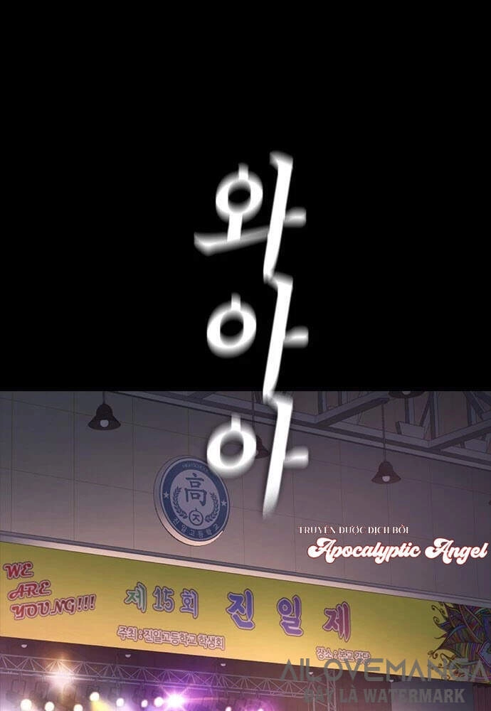 Bố Vạn Năng Chapter 17 - 3