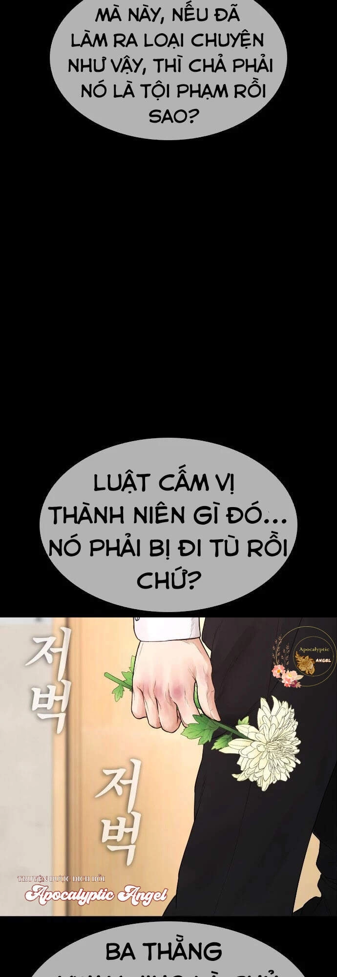 Bố Vạn Năng Chapter 17 - 82