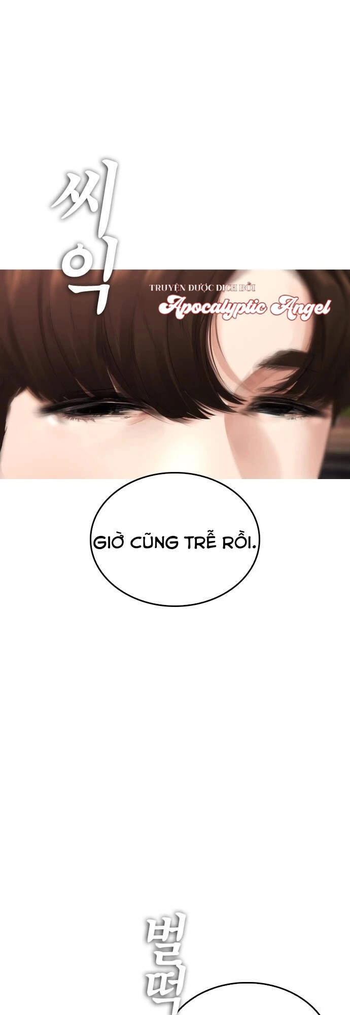 Bố Vạn Năng Chapter 18 - 82