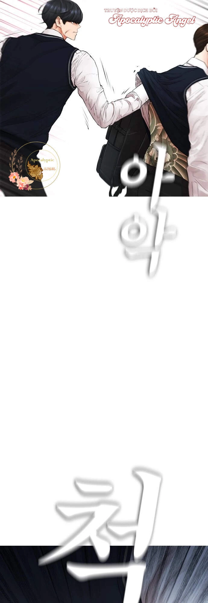 Bố Vạn Năng Chapter 18 - 86