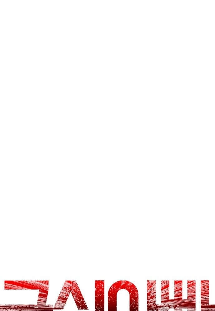 Bố Vạn Năng Chapter 19 - 13