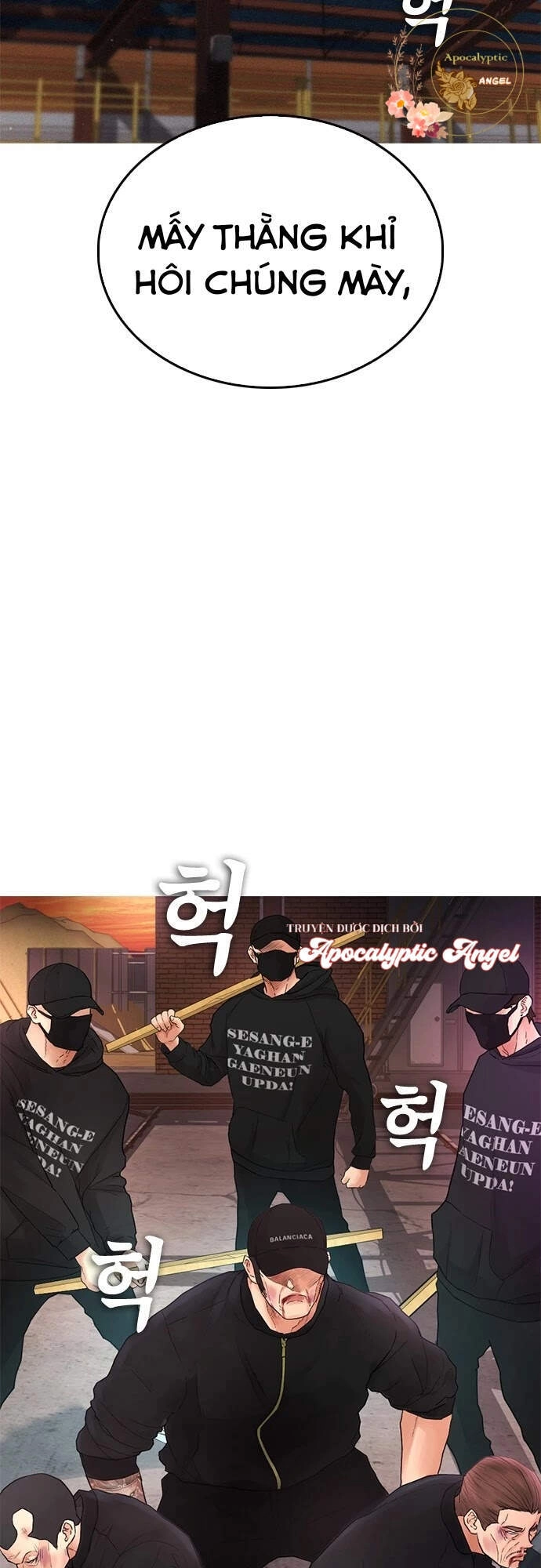 Bố Vạn Năng Chapter 19 - 70