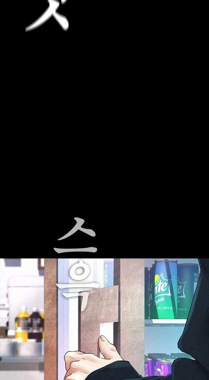 Bố Vạn Năng Chapter 21 - 42