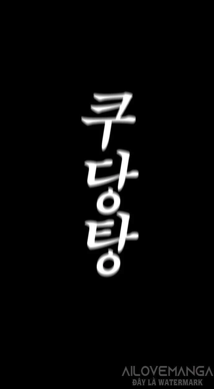 Bố Vạn Năng Chapter 21 - 45