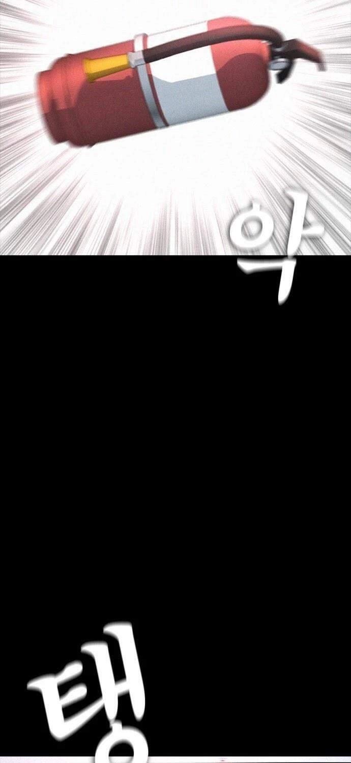 Bố Vạn Năng Chapter 21 - 58