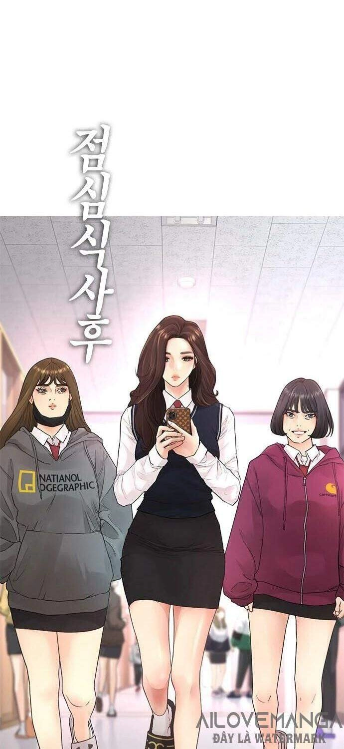 Bố Vạn Năng Chapter 21 - 95