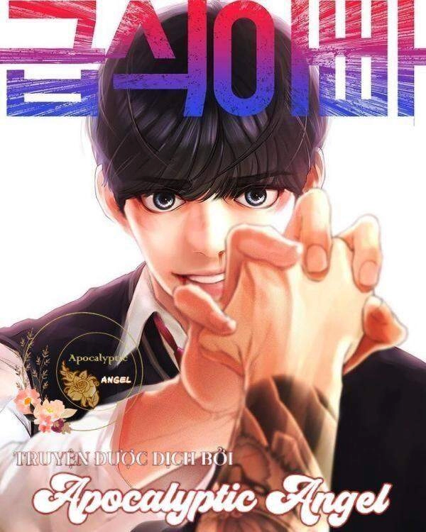 Bố Vạn Năng Chapter 22 - 1