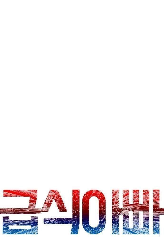 Bố Vạn Năng Chapter 22 - 14