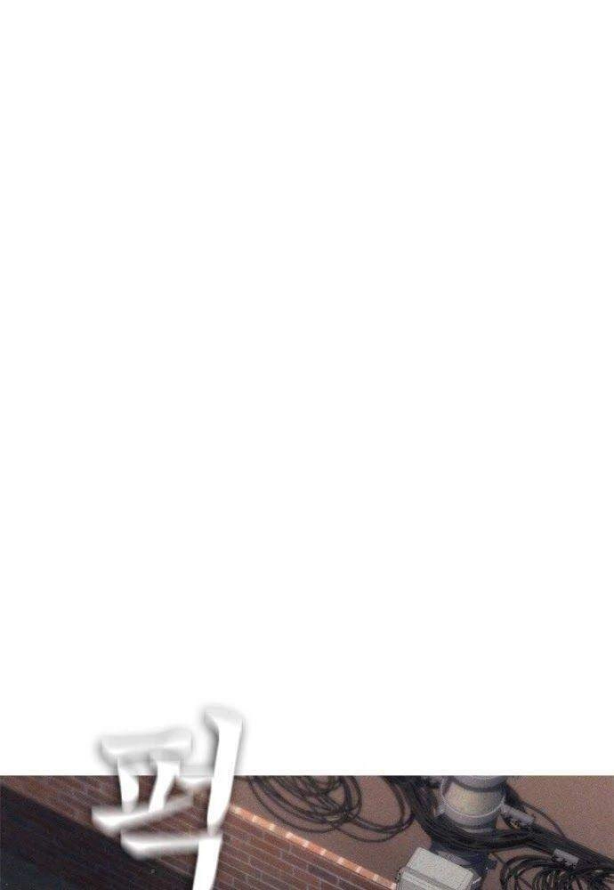 Bố Vạn Năng Chapter 22 - 50