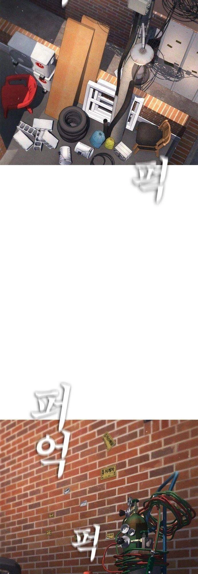 Bố Vạn Năng Chapter 22 - 51