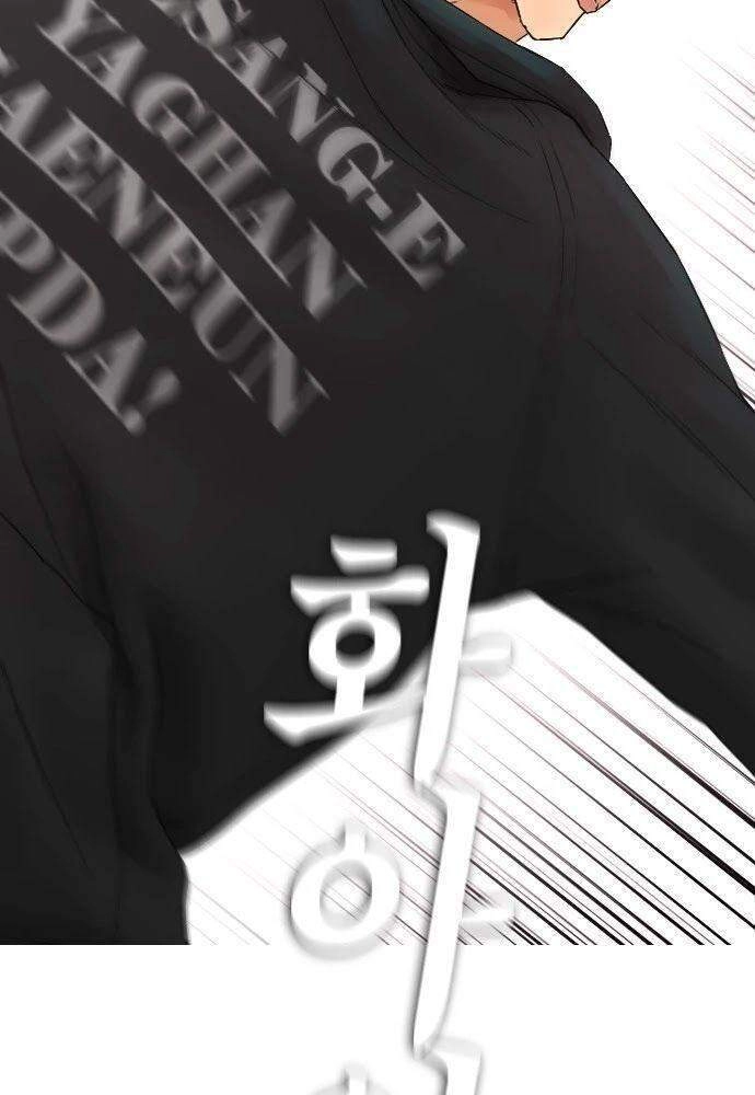 Bố Vạn Năng Chapter 22 - 64