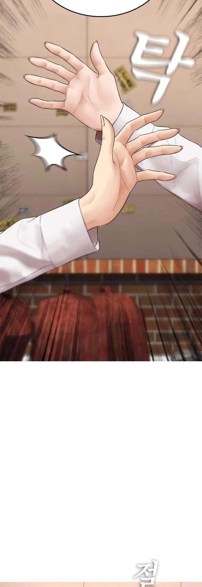 Bố Vạn Năng Chapter 22 - 75