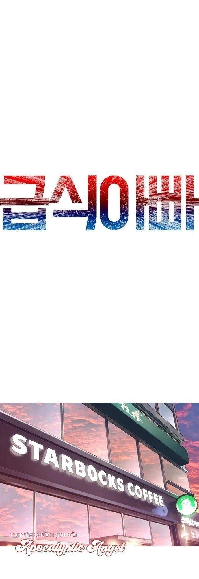 Bố Vạn Năng Chapter 23 - 3