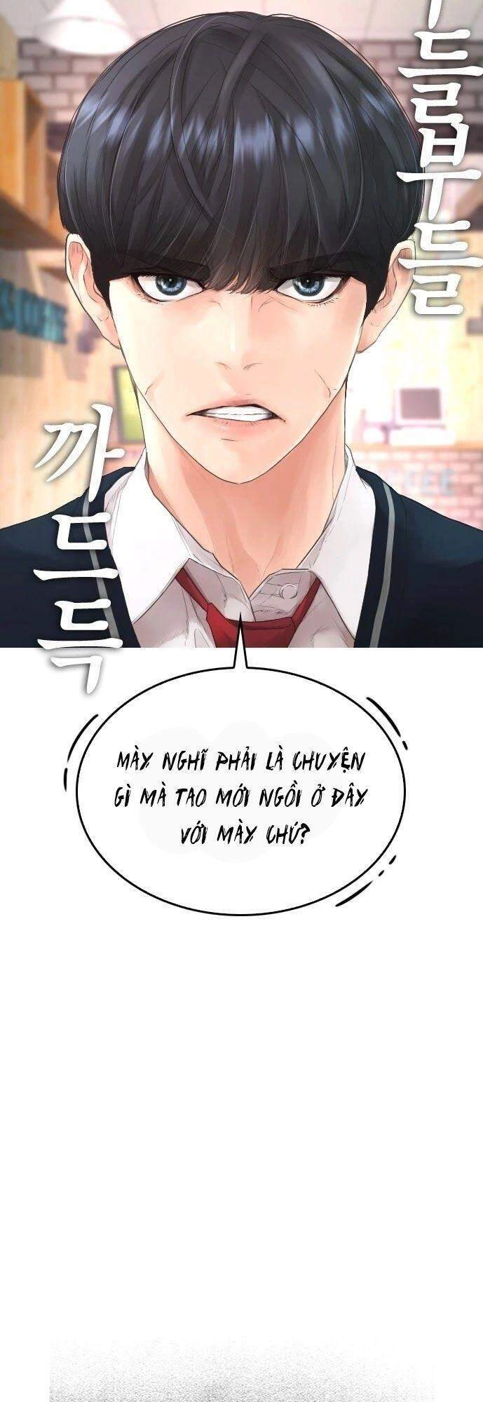 Bố Vạn Năng Chapter 23 - 11