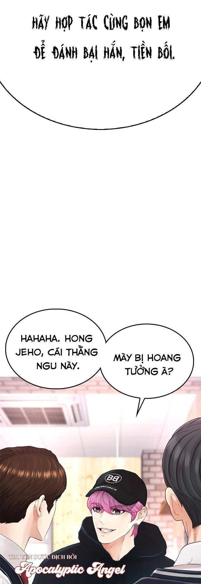 Bố Vạn Năng Chapter 23 - 31