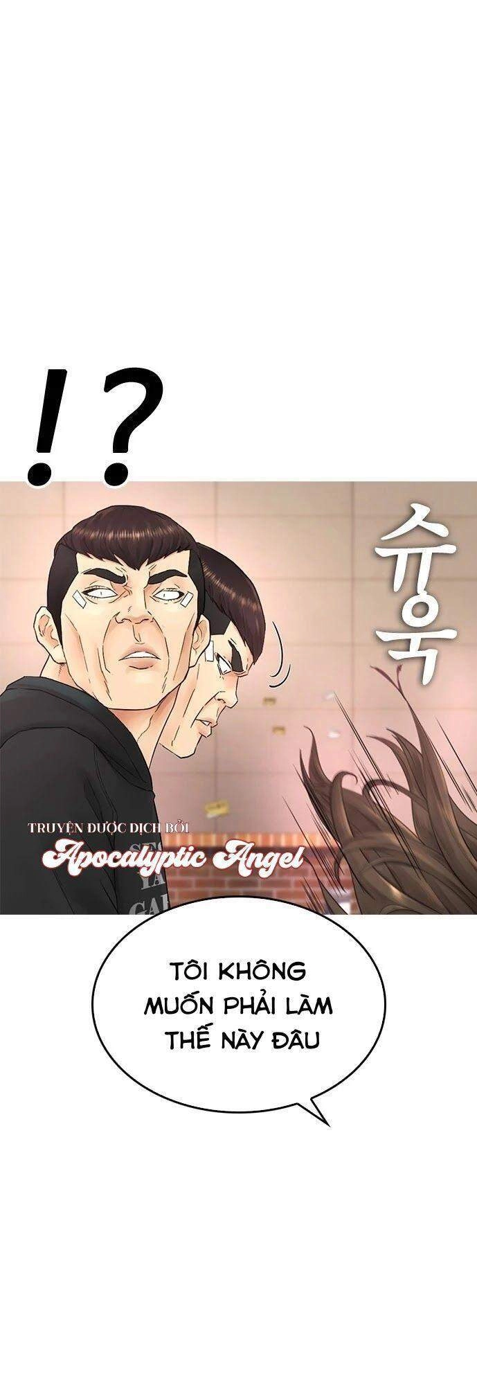 Bố Vạn Năng Chapter 23 - 55