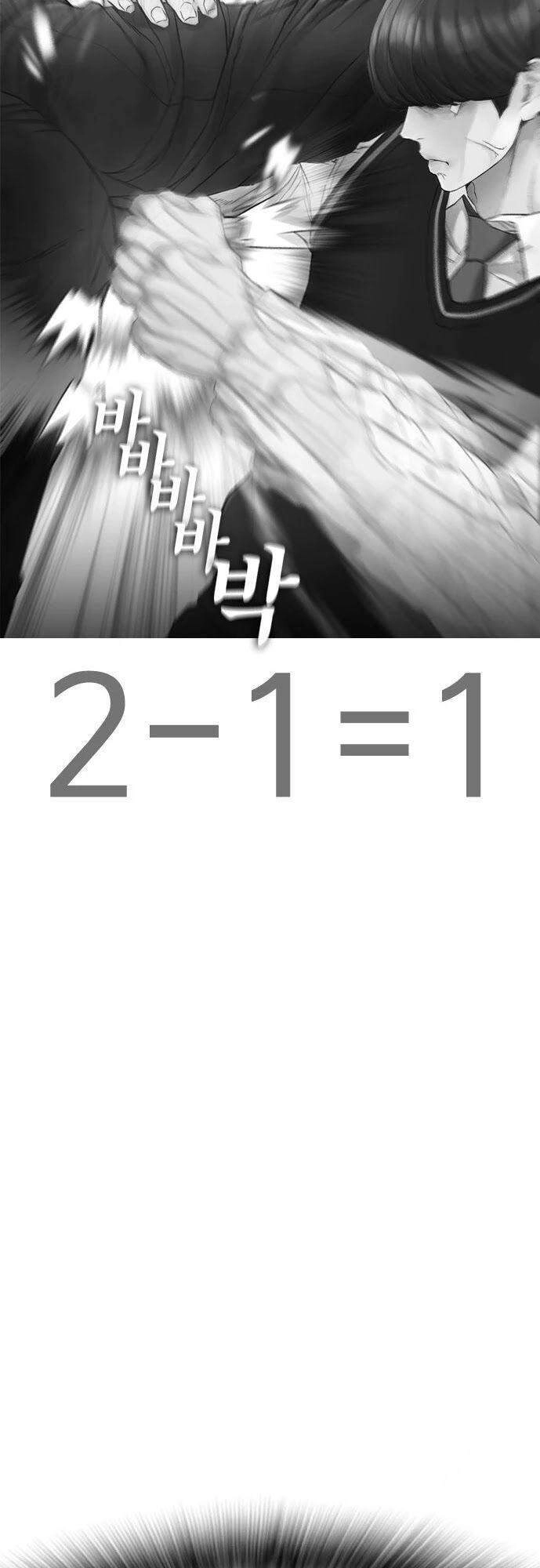 Bố Vạn Năng Chapter 23 - 61