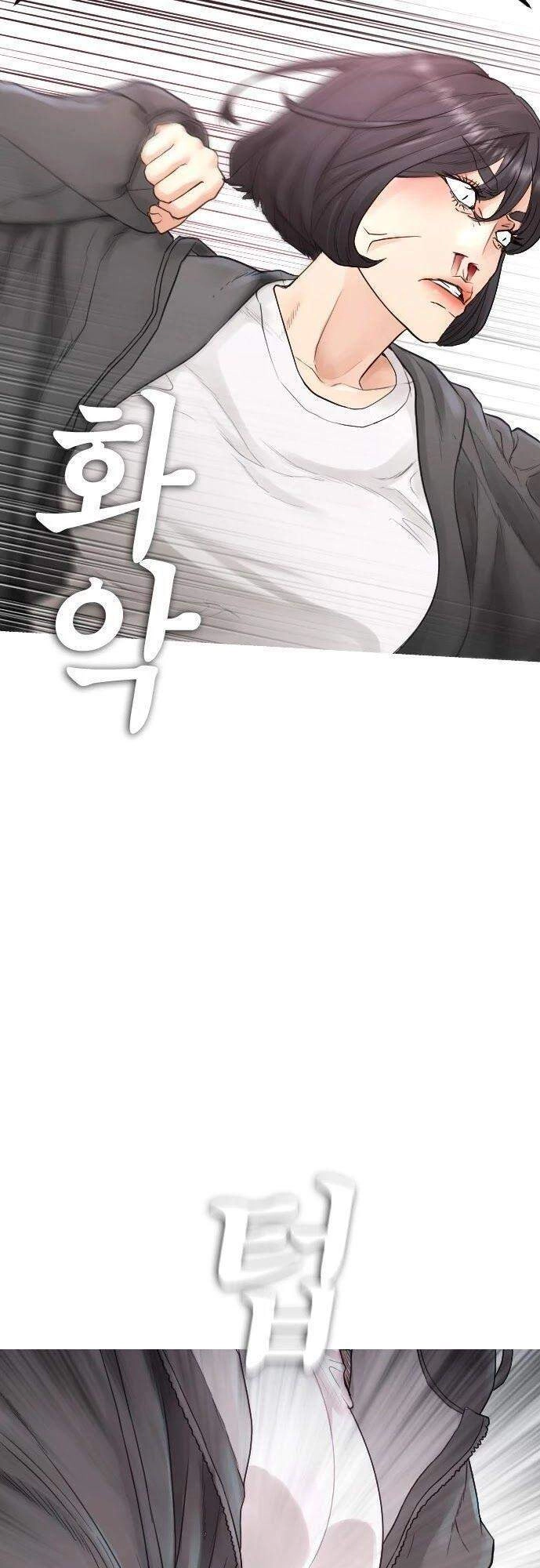 Bố Vạn Năng Chapter 23 - 65