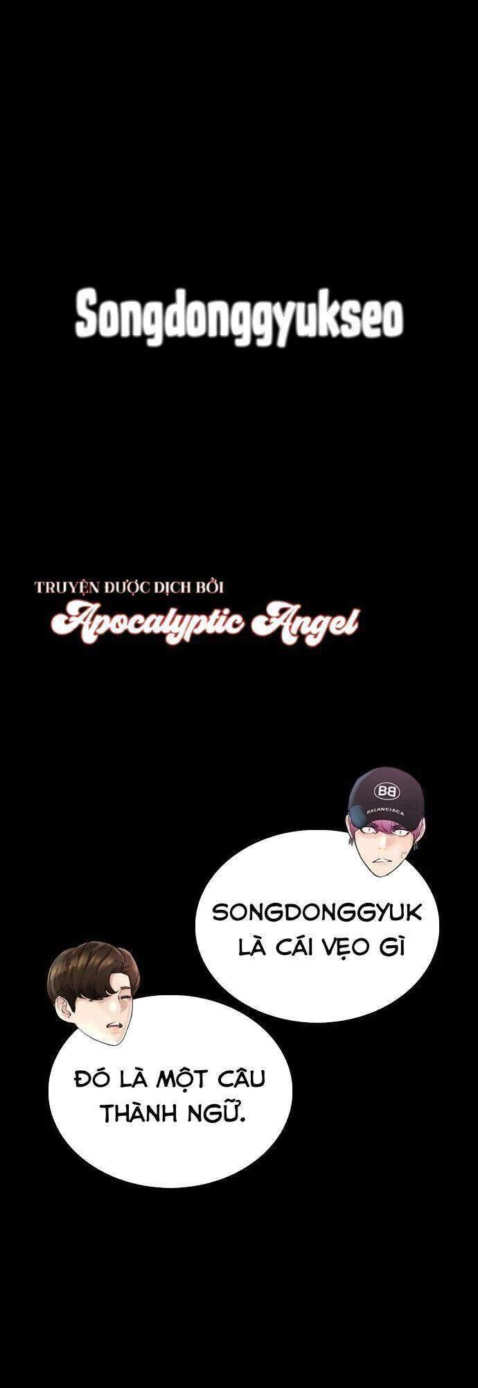 Bố Vạn Năng Chapter 24 - 9