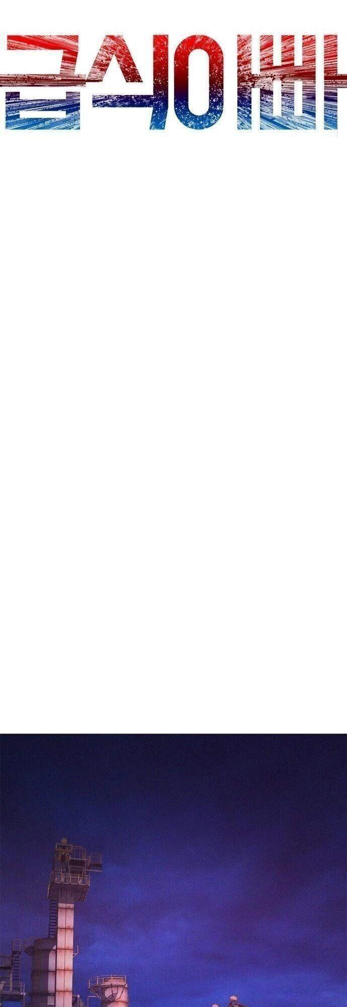 Bố Vạn Năng Chapter 24 - 45