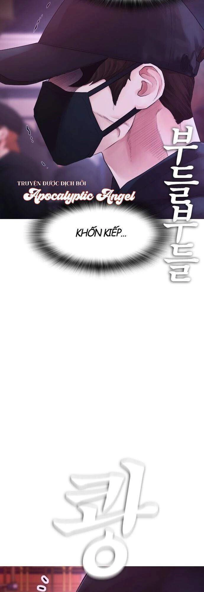 Bố Vạn Năng Chapter 24 - 53